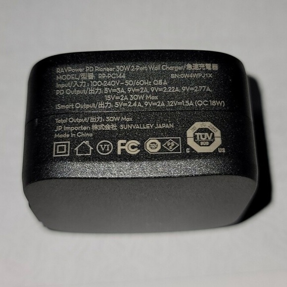 Phone Charger - Type C to Lightning Connector - Picture 2 of 7